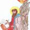 2 Неделя на Великия пост – Свети Григорий Палама