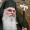 ДА ПРЕОБРАЗИМ ЕЖЕДНЕВИЕТО ЧРЕЗ ВЕЧНОСТТА ДА ПРЕОБРАЗИМ ЕЖЕДНЕВИЕТО ЧРЕЗ ВЕЧНОСТТА